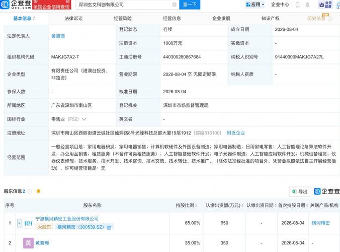 AI双子星 理论与算法软件、基础软件共筑智能未来